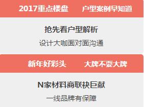 無(wú)錫紫蘋果裝飾